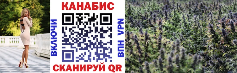 Меф мяу мяу Княгинино