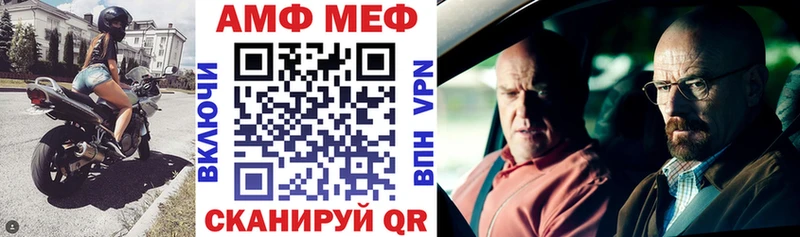 купить   Княгинино  гидра ССЫЛКА  АМФ Premium 