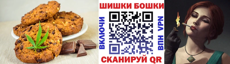 где продают наркотики Княгинино Еда ТГК марихуана