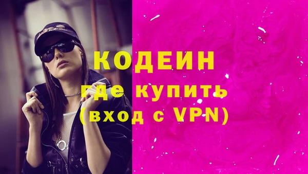 а пвп мука Магадан