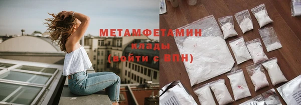 гидропоника Липки