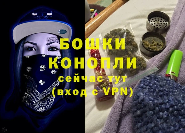 марки lsd Магас