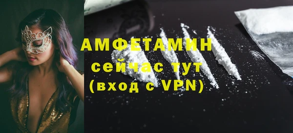 дурь Лиски