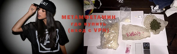 мдпв Лихославль