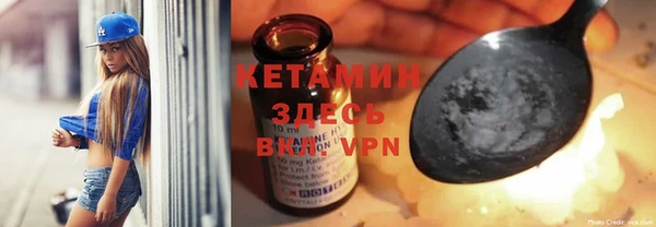 герыч Майский