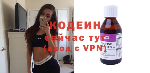 дистиллят марихуана Медвежьегорск