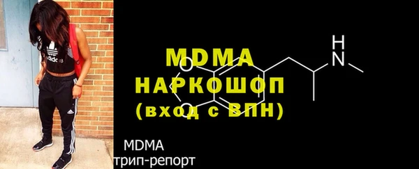 а пвп мука Магадан