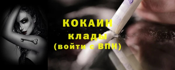 марки lsd Магас