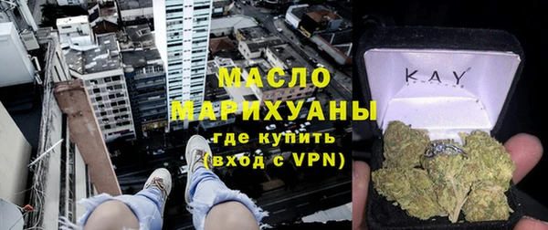 марки lsd Магас