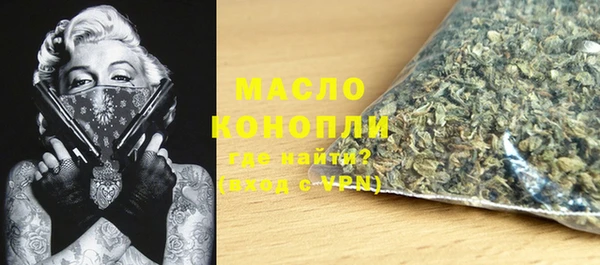 каннабис Мегион