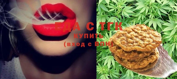 марки lsd Магас
