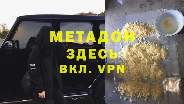 марки lsd Магас