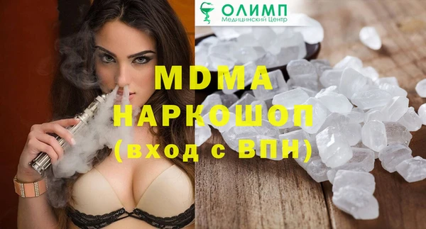 каннабис Мегион