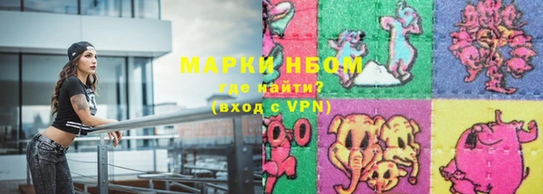 а пвп мука Магадан
