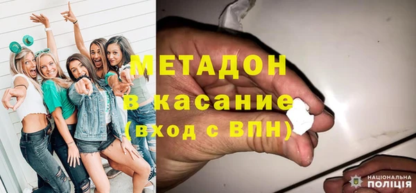 каннабис Мегион