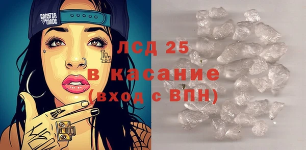 каннабис Мегион
