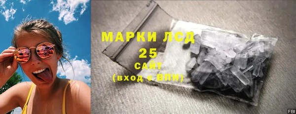 каннабис Мегион