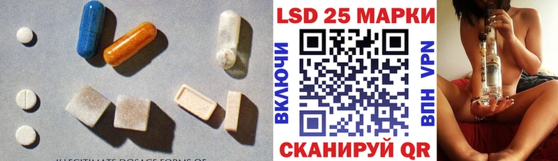 где продают наркотики Княгинино Лсд 25 экстази кислота