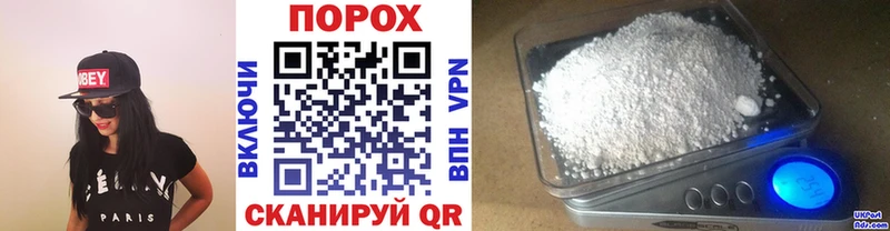 МЕТАМФЕТАМИН Methamphetamine  даркнет сайт  Княгинино 