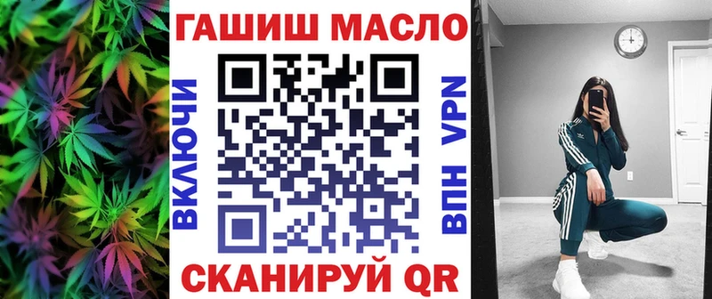 где купить наркоту  Княгинино  Дистиллят ТГК жижа 