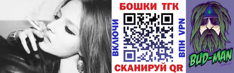 где найти наркотики  Княгинино  Конопля ГИДРОПОН 